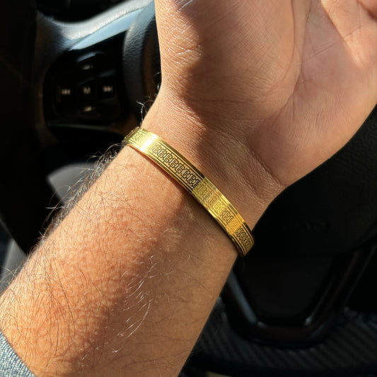 Regal Rune Bracelet
