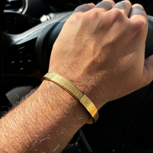 Regal Rune Bracelet